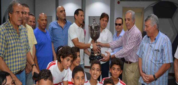 كأس مصر